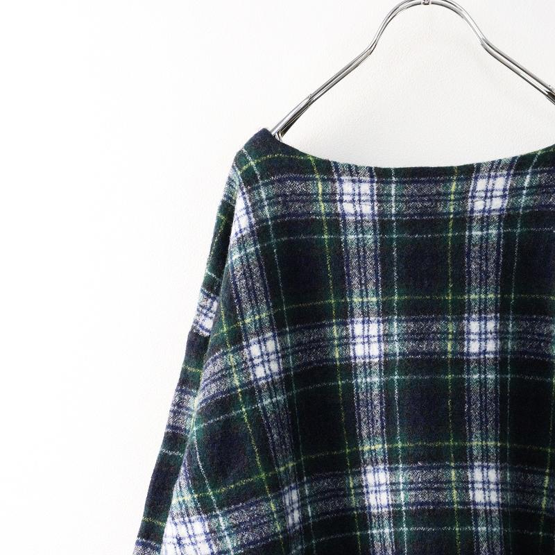 美品 定価6.1万 45R 45rpm フォーティファイブアール フロート