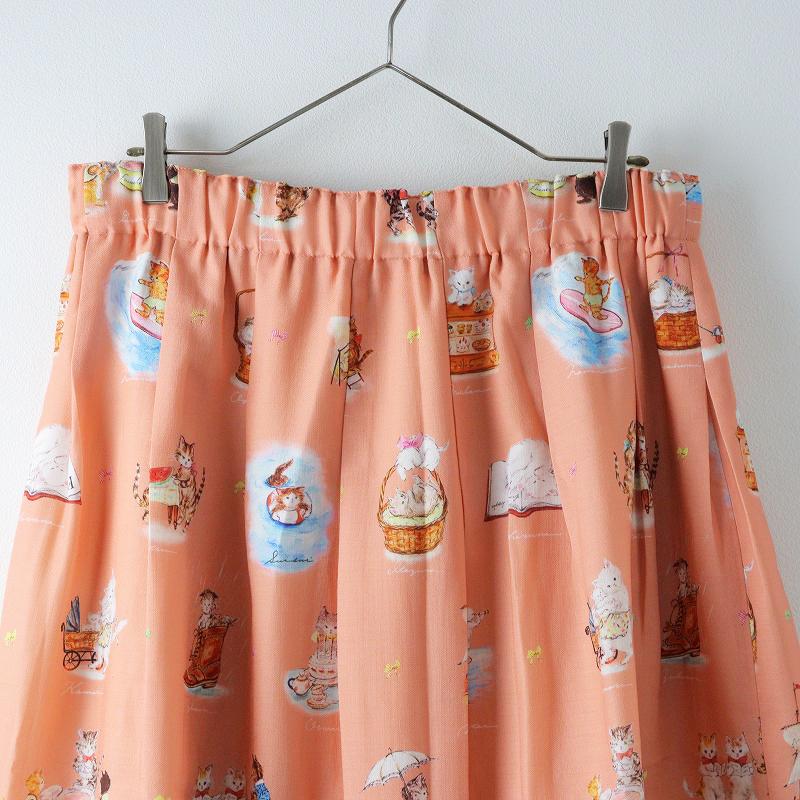 フランシュリッペ FL5 スカート パールボタン フリル 大きいサイズ 3L