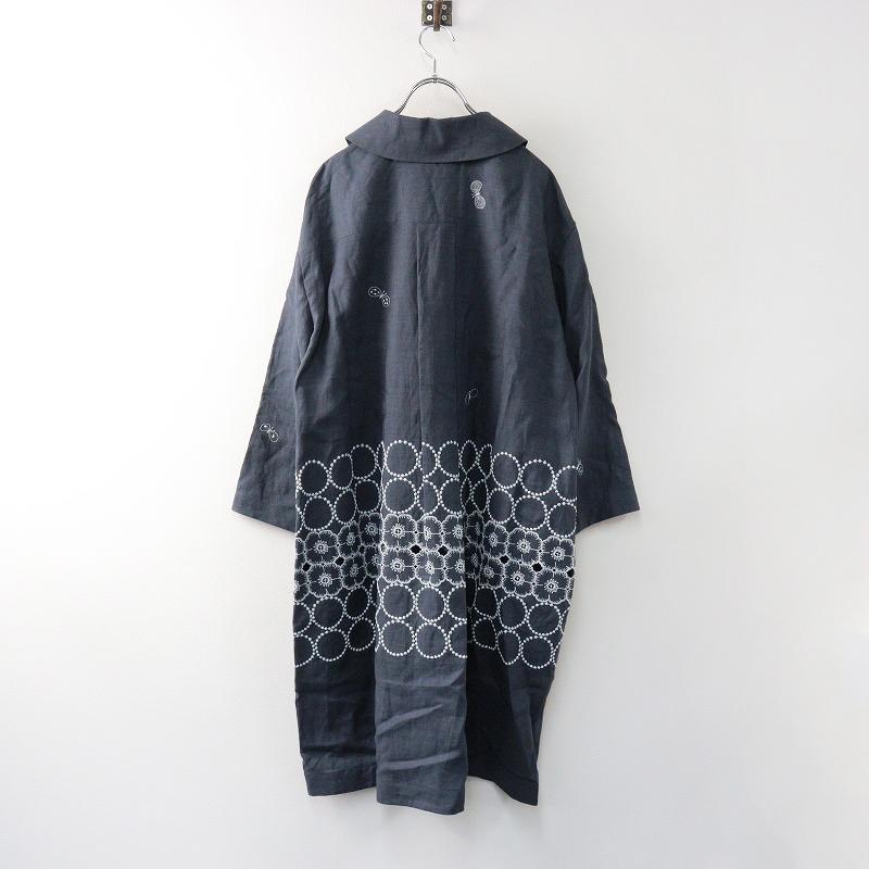 mina perhonen 美品 2024SS ミナペルホネン acs6764 ami ステン mina perhonen 美品 2024SS ミナペルホネン acs6764 ami ステン