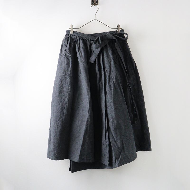 定価44000円 ウティ OUTIL JUPE ISSOIRE ボリューム コットンラップ