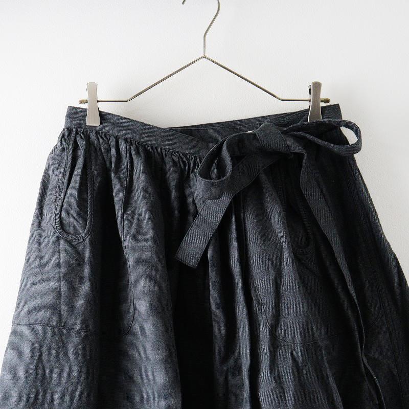 定価44000円 ウティ OUTIL JUPE ISSOIRE ボリューム コットンラップ