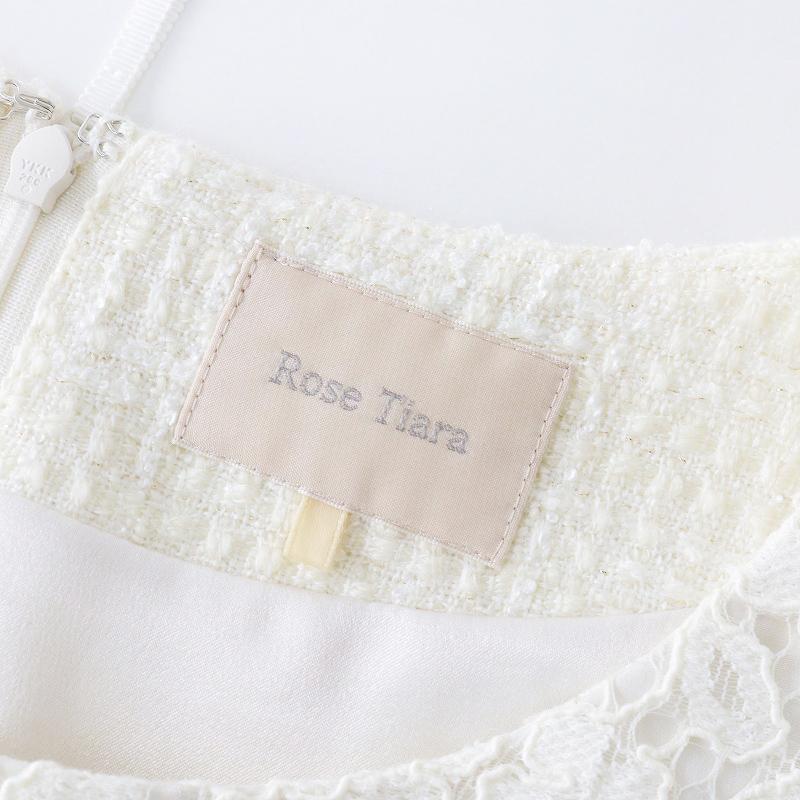 スプリングセール】大きいサイズ ローズティアラ Rose Tiara パッチ