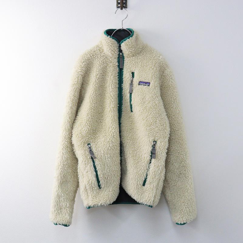 patagonia パタゴニア 23060 クラシックレトロXカーディガン XS patagonia パタゴニア 23060 クラシックレトロXカーディガン XS