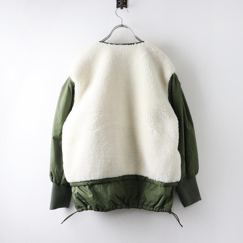 MUVEIL 人気 ミュベール X ワイルドシングス WILD THINGS ボア MUVEIL 人気 ミュベール X ワイルドシングス WILD THINGS ボア