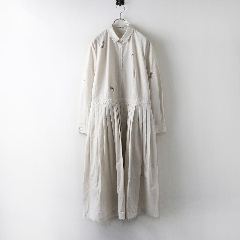 mina perhonen 未使用 2024AW ミナペルホネン choucho mina perhonen 未使用 2024AW ミナペルホネン choucho