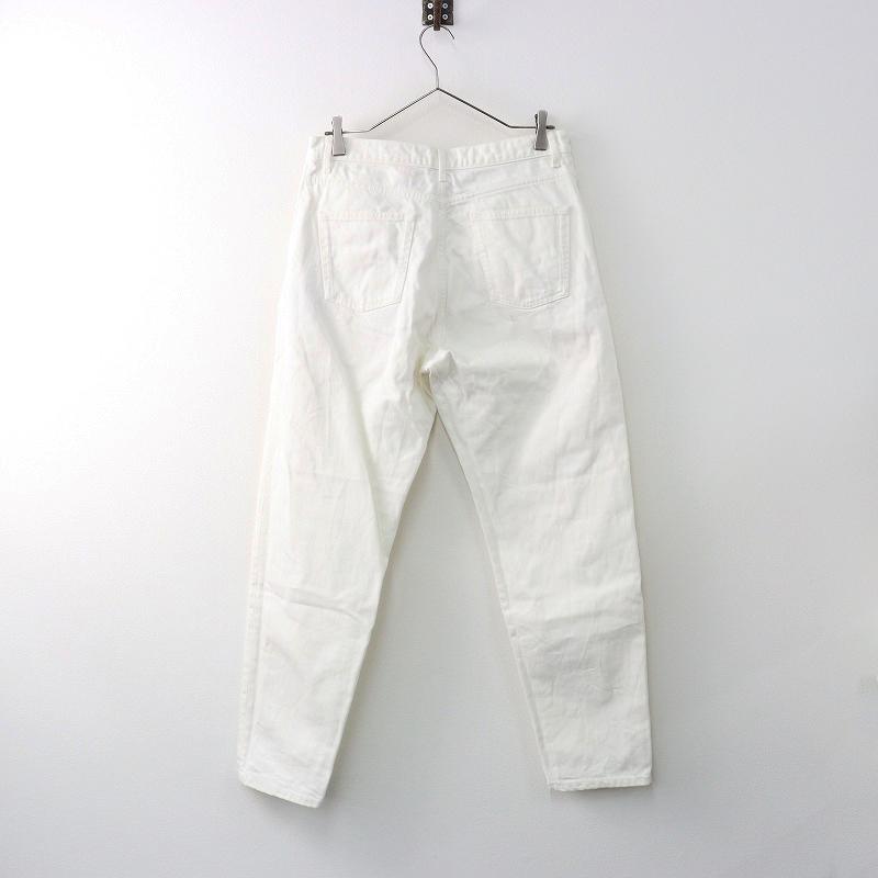 期間限定価格】【サマーセール】2017 SAINT LAURENT PARIS 500463 サン 