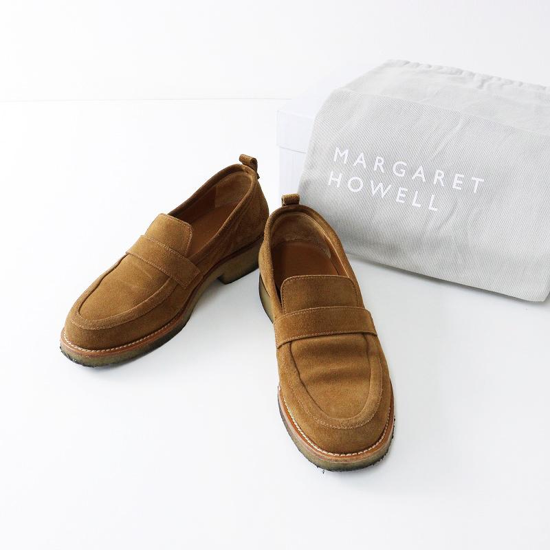 イタリア製 プレミアムライン マーガレットハウエル スエードローファー 13万 MARGARET HOWELL - イタリア製 プレミアムライン マーガレットハウエル