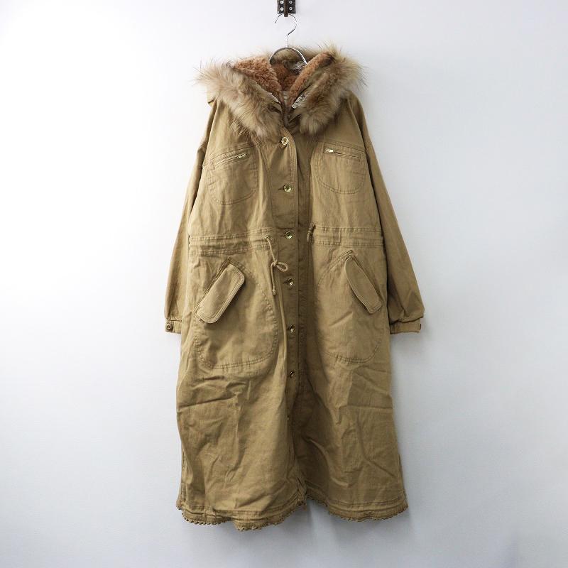 期間限定価格】未使用 定価3.9万 フランシュリッペ franche lippee  