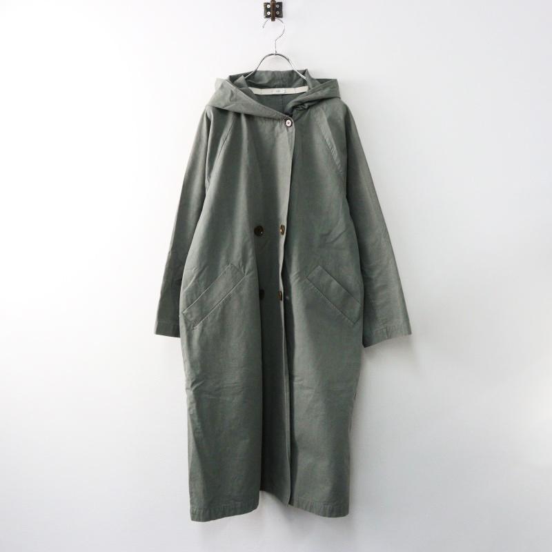 サマーセール】クラスカ ハウ HAU canvas コットン フーデッド