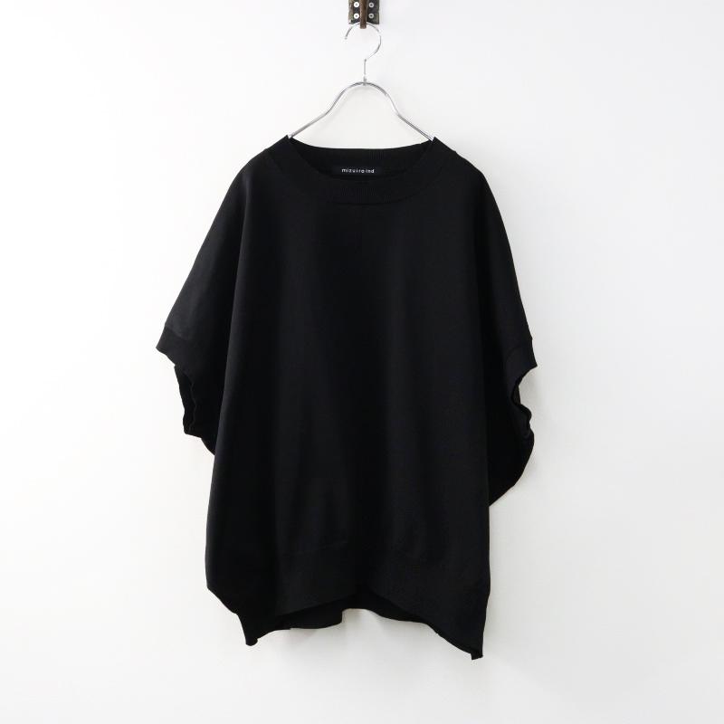 ミズイロインド　コクーン　バルーン　トップス　ブラック　コットン　フリー　極美品 ミズイロインドコクーンバルーントップスブラックコットンフリー