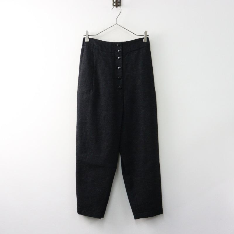 美品arts＆science パンツ