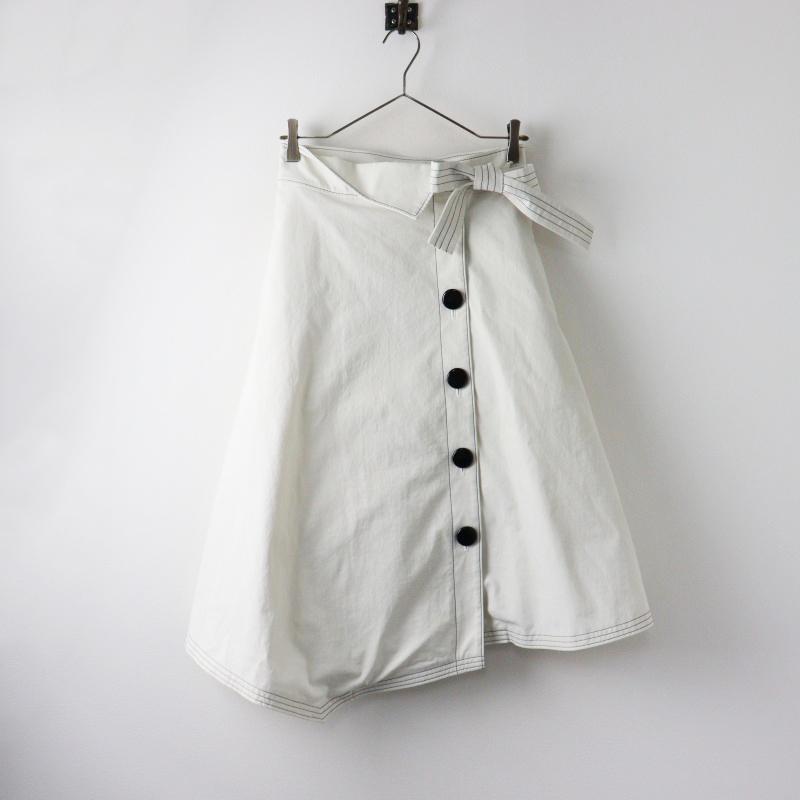 エムズグレイシー M'S GRACY Asymmetry Skirt アシンメトリースカート