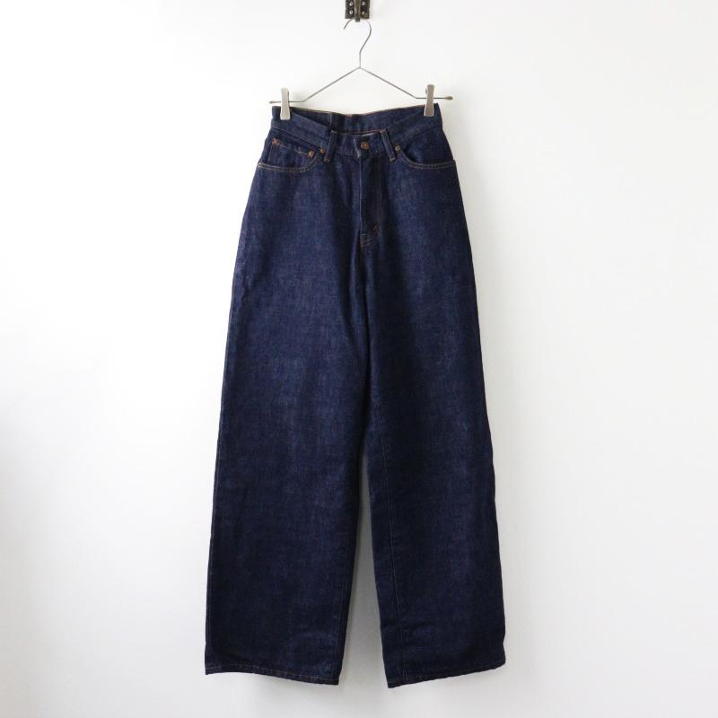 unused アンユーズド プリーツデニム 2 【公式通販】