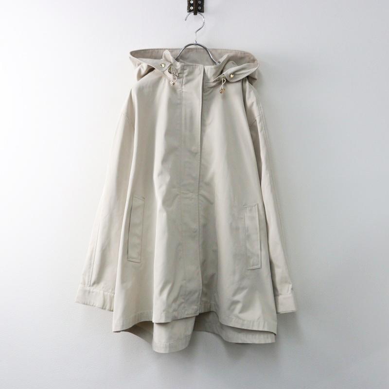 サマーセール】美品 定価3.9万 今季 2025SS 23区 オンワード樫山