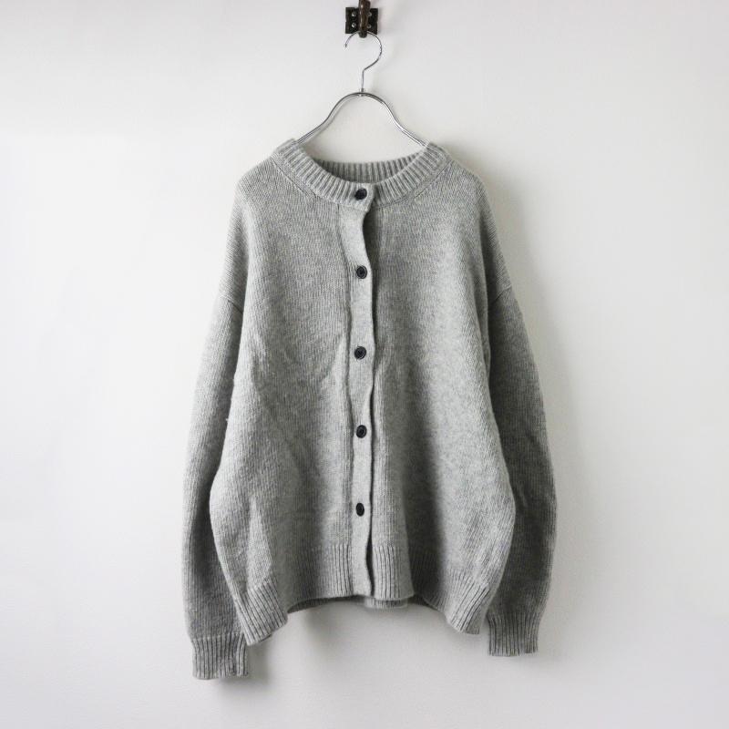 リゼッタLISETTE ウールアルパカカーディガン レティシア