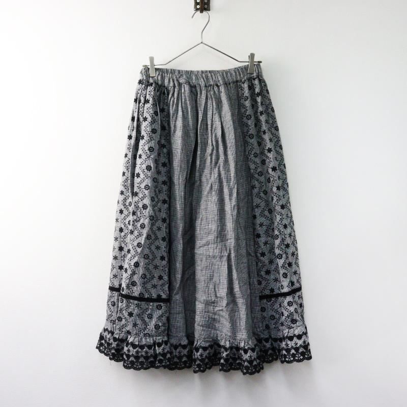 kazumi×Samansa Mos2 刺繍レース3WAYスカート ミズキ｜kazumi