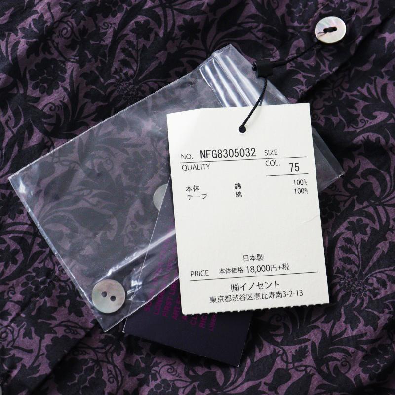 NIMES（ニーム） 【サマーセール】未使用 NIMES LIBERTY リバティ 