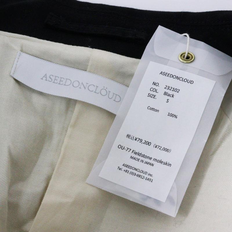 サマーセール】極美品 定価7.9万 2023AW アシードンクラウド 