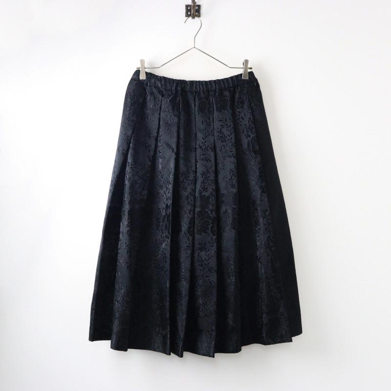 美品】 COMME des GARCONS / コムデギャルソン | 2025SS | カットオフ  