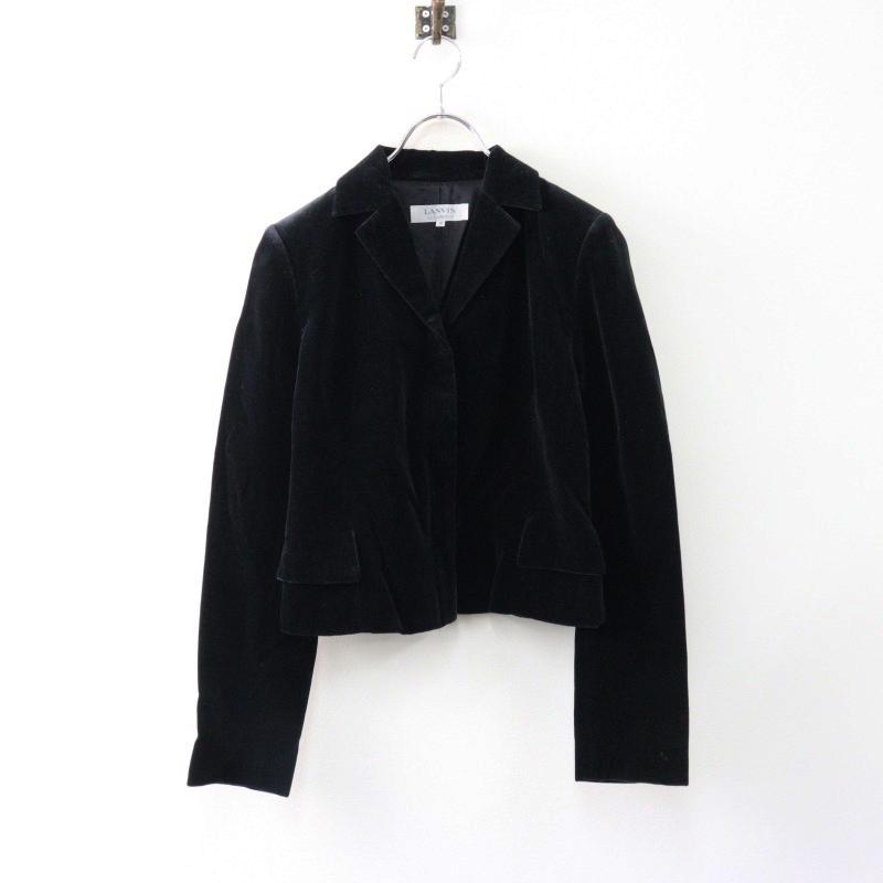 LANVIN（ランバン） 【サマーセール】(カネボウ) コレクション LANVIN 