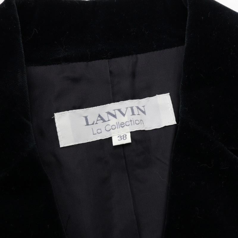 LANVIN（ランバン） 【サマーセール】(カネボウ) コレクション LANVIN 