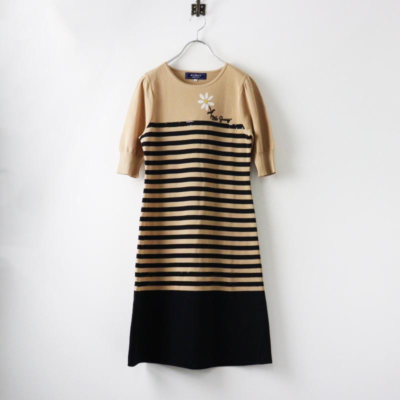 2022SS エムズグレイシー M 