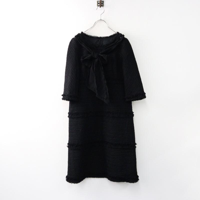 トゥービーシック　ミックスツイードニットワンピース トゥービーシック TO BE CHIC ウール混 ビッグリボン ツイード