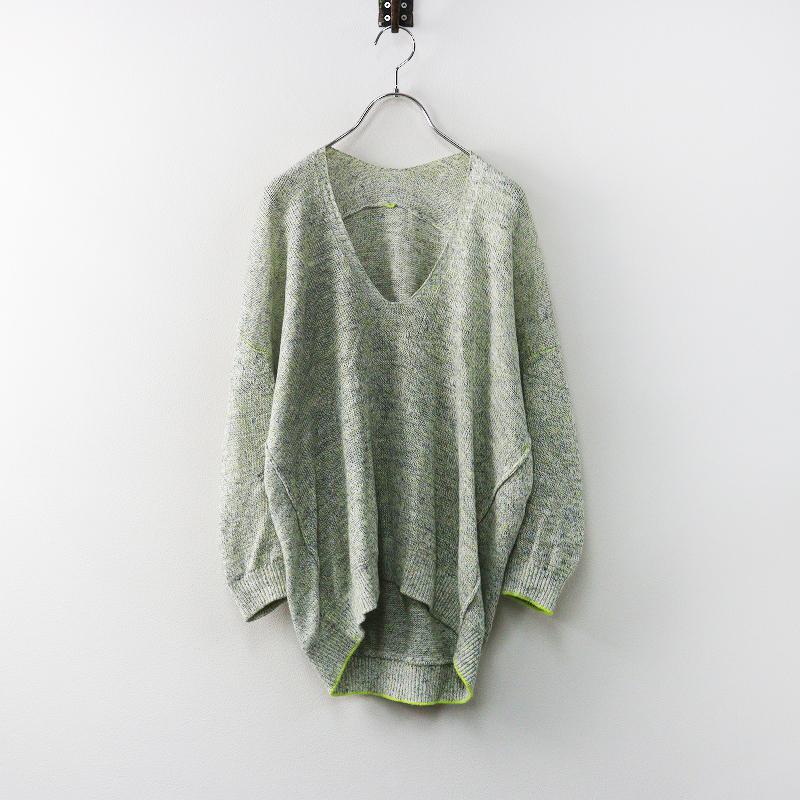 Pal'las Palace（パラスパレス） ミックスカラーニットプルオーバー 0