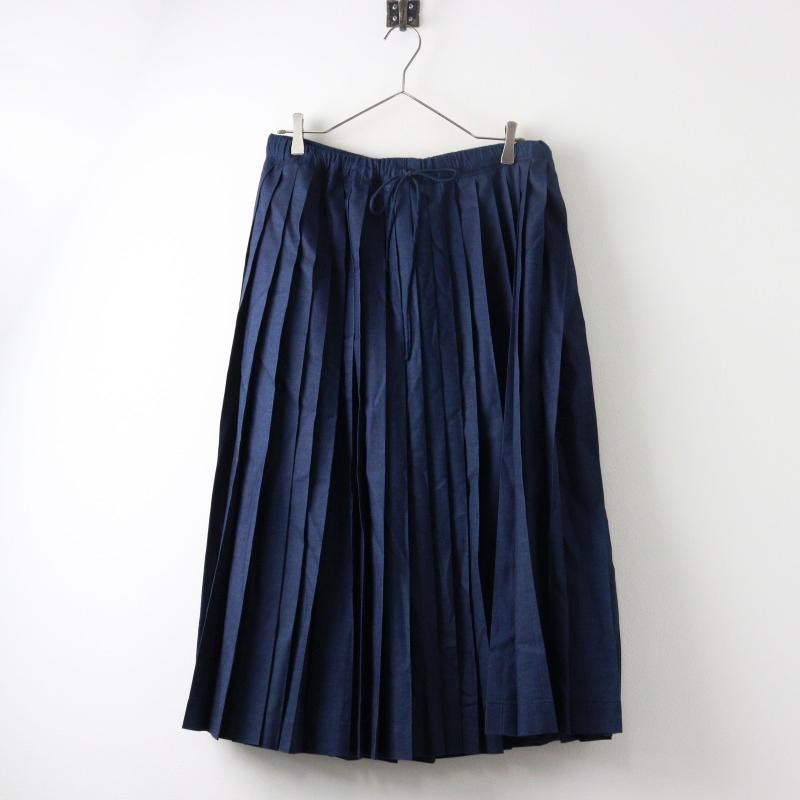 45R ダークブルー プリーツロングスカート 美品☆ 45R（フォーティファイブアール）プリーツスカート M 【公式通販】