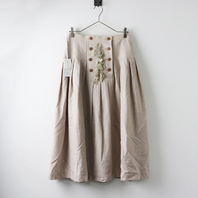 minaperhonen ミナペルホネン 総柄 スカート フレア ウール 【公式通販】