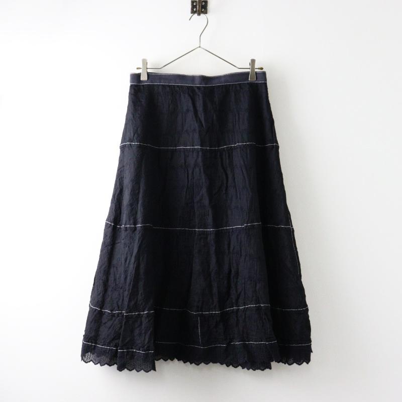 タオコムデギャルソン 黒 フレアロングスカート