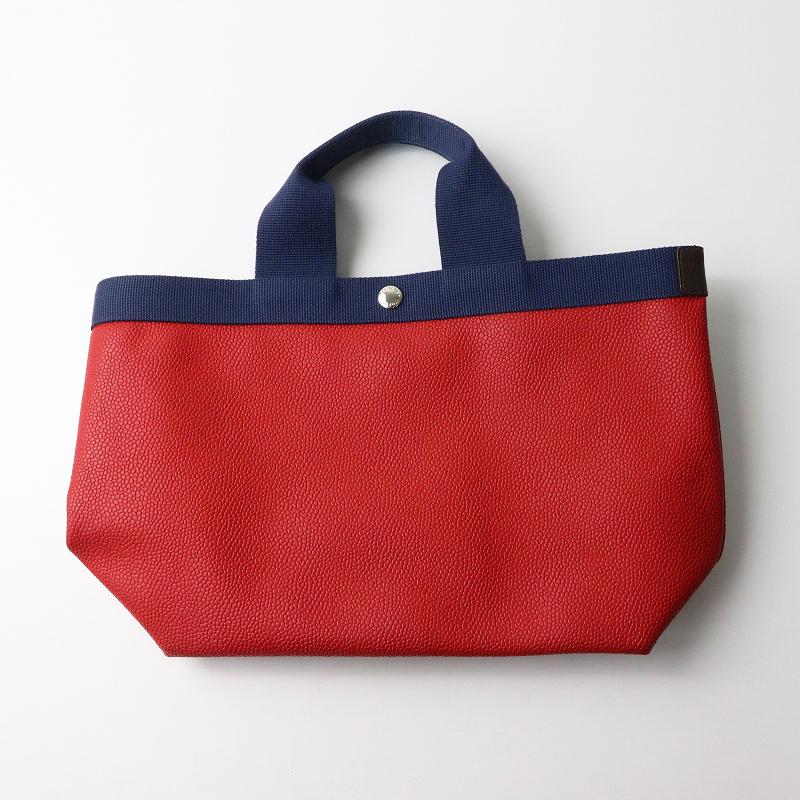 最高級 エルベシャプリエ Herve Chapelier リュクスライン 704GP