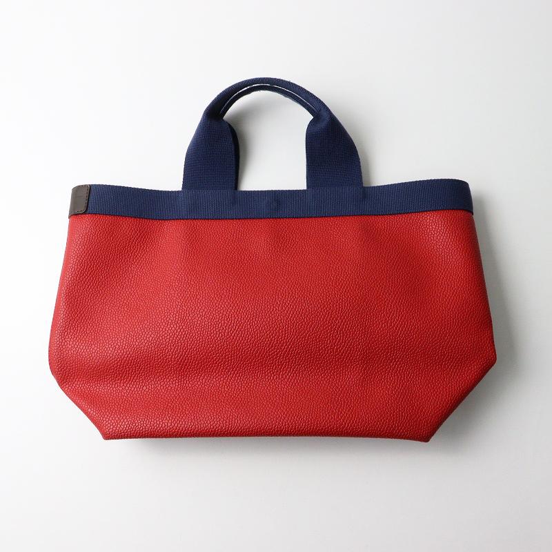 最高級 エルベシャプリエ Herve Chapelier リュクスライン 704GP 