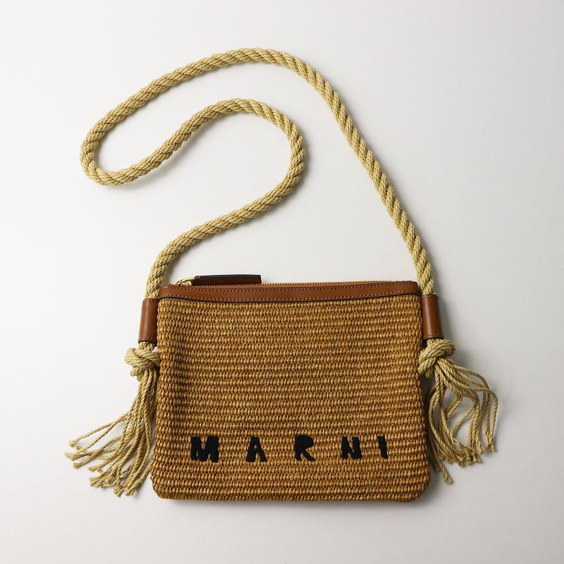 美品 人気 定価77000円 JPタグ マルニ MARNI TROPICALIA MARCEL ZIP POCHETTE ショルダーかごバッグ ローシエナ//【2400014491210】 MARNI（マルニ） 美品 人気 定価77000円 JPタグ MARNI TROPICALIA