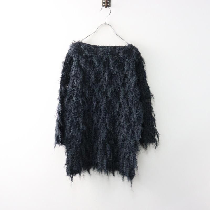 2020AW ミー イッセイミヤケ me ISSEY MIYAKE Pleats Shaggy Knit