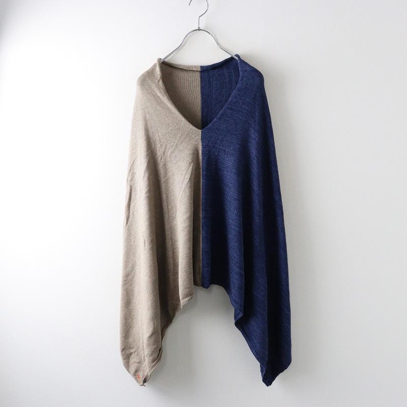 45rpm 45R 新品 ポンチョ ¥60,500