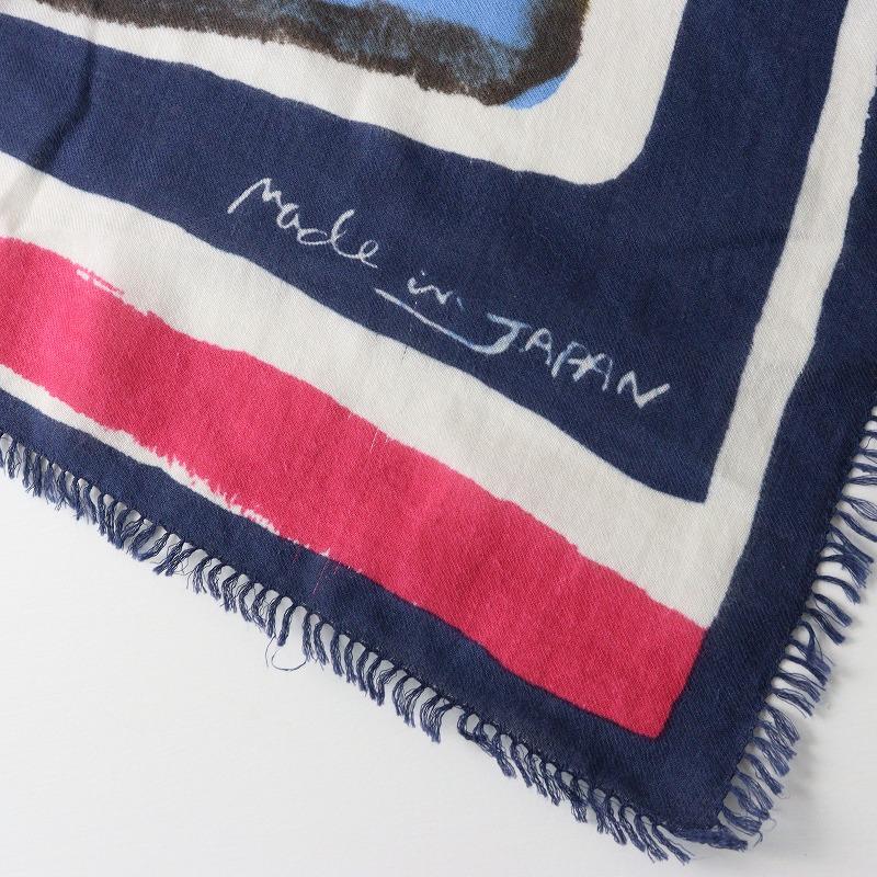 ★クリーニング済★ 45R ストール　風呂敷　麻　リネン　濃いインディゴ　日本 ☆クリーニング済☆ 45R ストール 風呂敷 麻 リネン 濃い