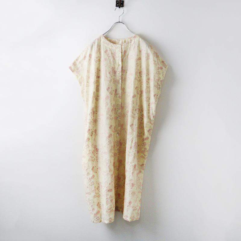 期間限定価格】極美品 2024SS マーブルシュッド marble SUD EMB coro  