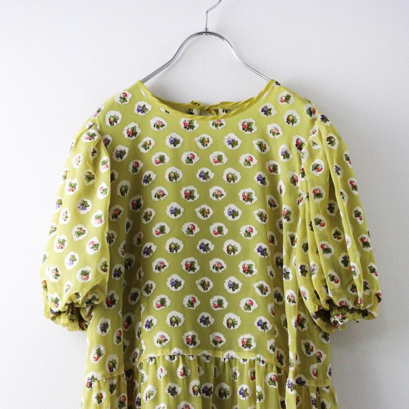極美品 2022SS ジェーンマープル Jane Marple Dans Le Salon Pieces of 