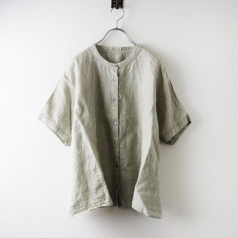 美品 ネストローブ nest Robe リネンバンドカラーブラウス F/グレー 