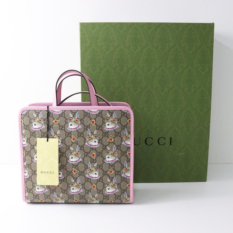極美品GUCCI ヒグチユウコ日本限定ショルダーバッグ