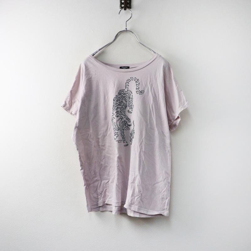 2022 マーブルシュッド marble SUD tiger big TEE /パープル系 