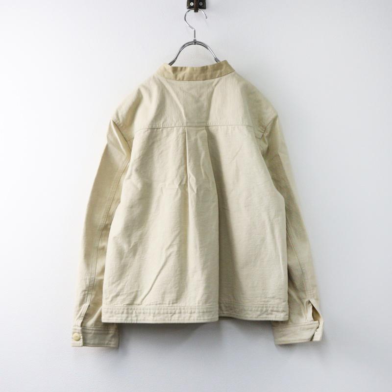 Pal'las Palace 2024SS パラスパレス ラフィバックチノスタンド