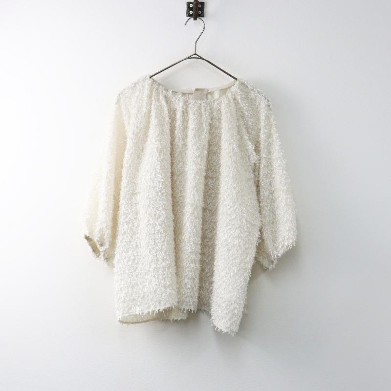 2024AW オンワード樫山 23区 ニジュウサンク 洗える へアリ―カットジャ 