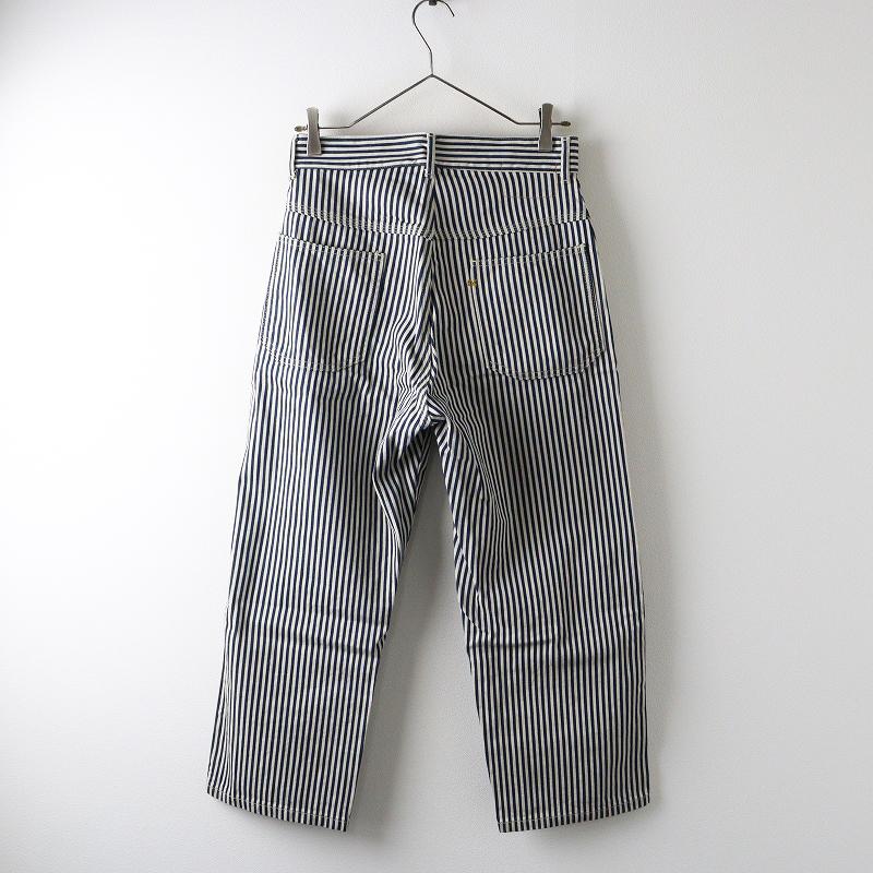 紫⭐︎新品タグ付き✨45R おこめチノ908PANTS 【定価275000円 セール】フォーティーファイブアール 45R 小麦デニムの908(インディゴ