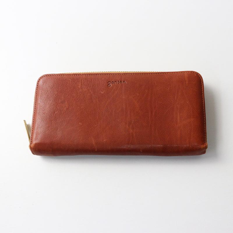 ゲンテン genten ラウンドジップ レザーロングウォレット