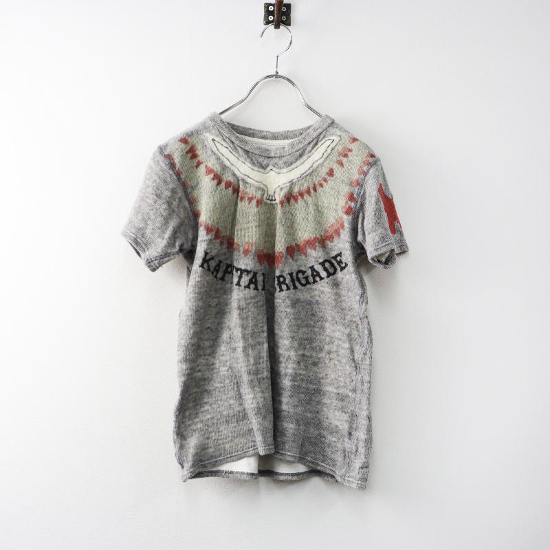 KAPITAL 希少 初期 2006年 キャピタル BRIGADE バードジャガード  