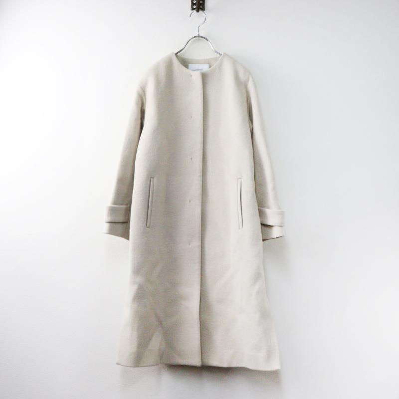 green label relaxing（グリーンレーベルリラクシング） 未使用