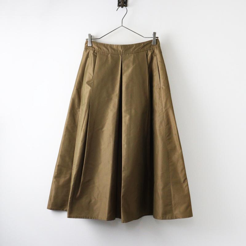 BARNEYS NEWYORK バーニーズニューヨーク サテン タック フレア  