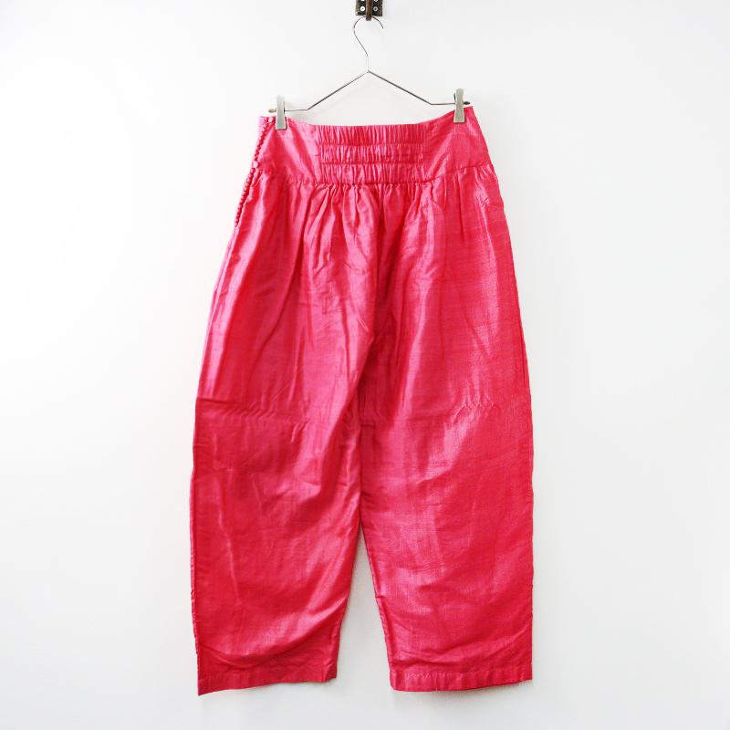BUNON (ブノン)カディシルク ワイドベルトパンツ ピンク BUNON (ブノン)カディシルク ワイドベルトパンツ ピンク